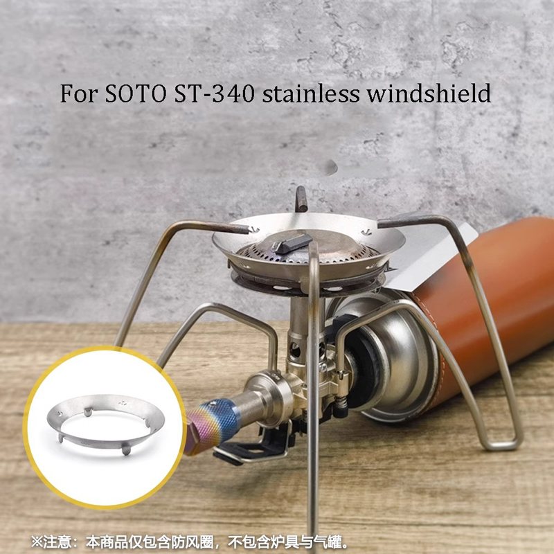Camping Cooking Fuel - Outdoor Camping Ultra-light Titanium Gas Wind