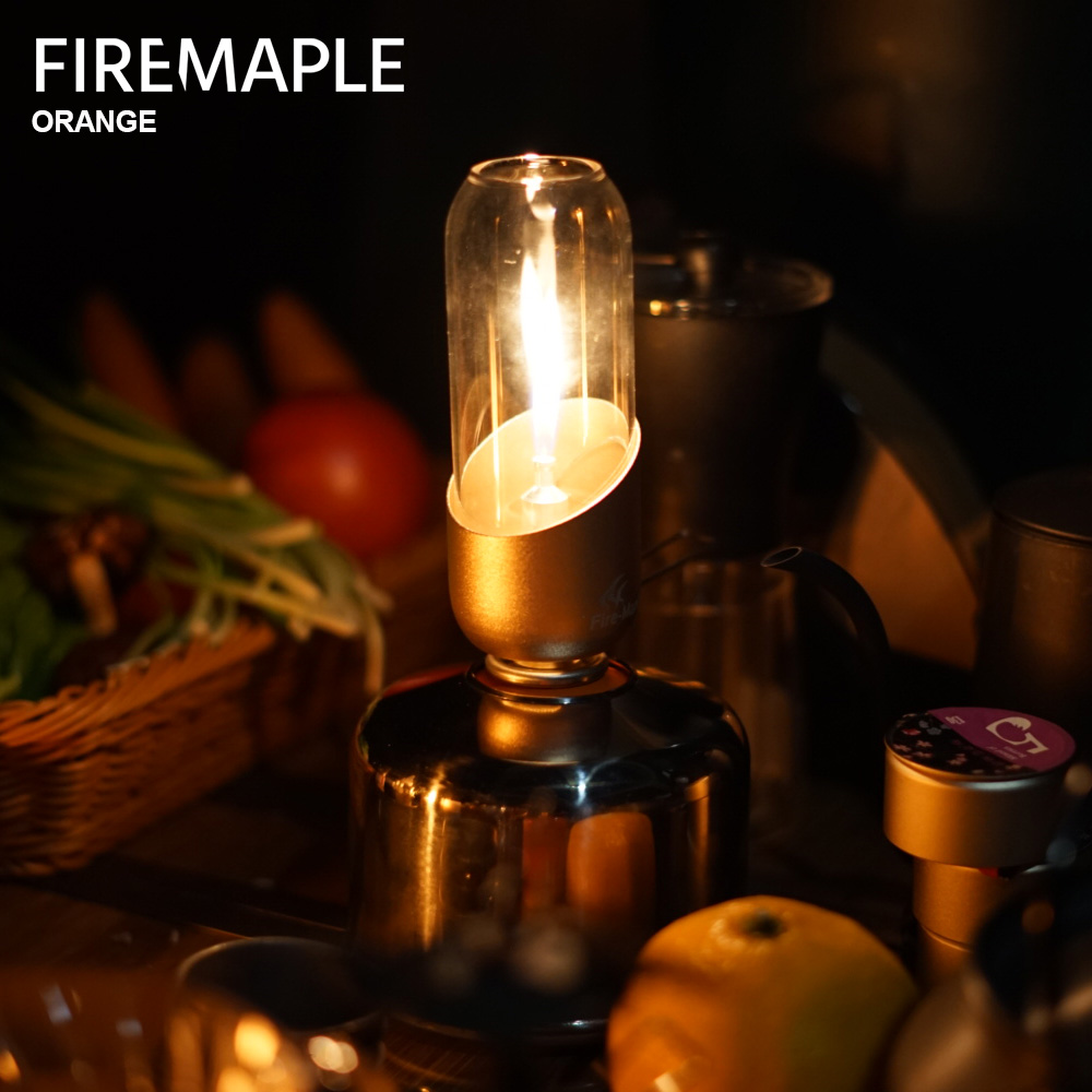 Fire Maple Orange Gas Lantern  - Camping Cooking Backpack 评论和价格