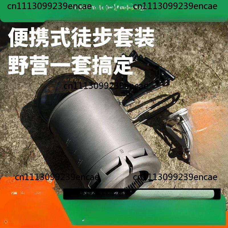 Suitable for hiking set Outdoo - Camping Cooking Multi Tool 评论和价格