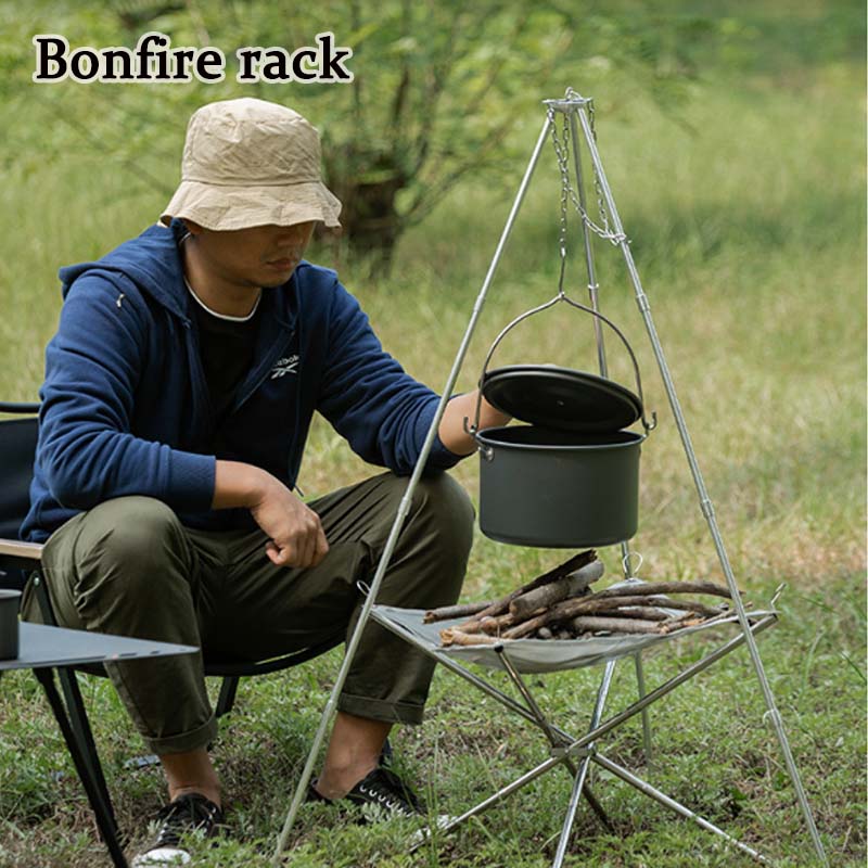 Camping Bonfire Tripod Portabl - Camping Cooking Multi Tool 评论和价格
