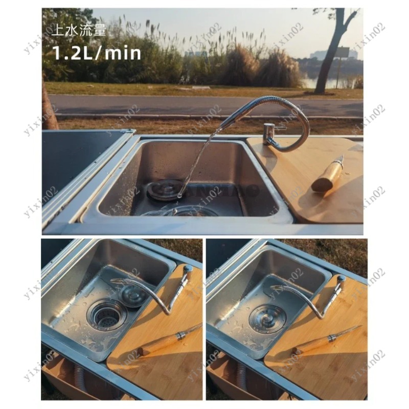 IGT Zebra Unit Outdoor Camping - Camping Cooking Vegetables 评论和价格