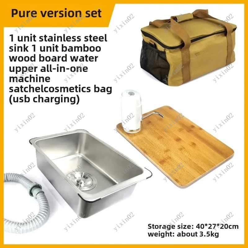 IGT Zebra Unit Outdoor Camping - Camping Cooking Vegetables 评论和价格