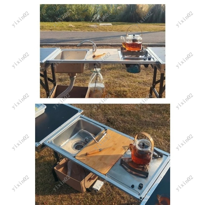 IGT Zebra Unit Outdoor Camping - Camping Cooking Vegetables 评论和价格