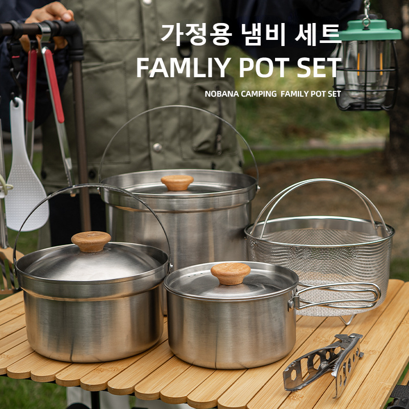 NOBANA Newest Outdoor Stainles - Camping Cooking Backpack 评论和价格