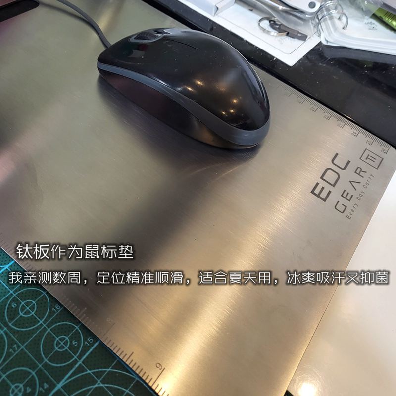 Thick Titanium Alloy Cutting B - Camping Cooking Backpack 评论和价格