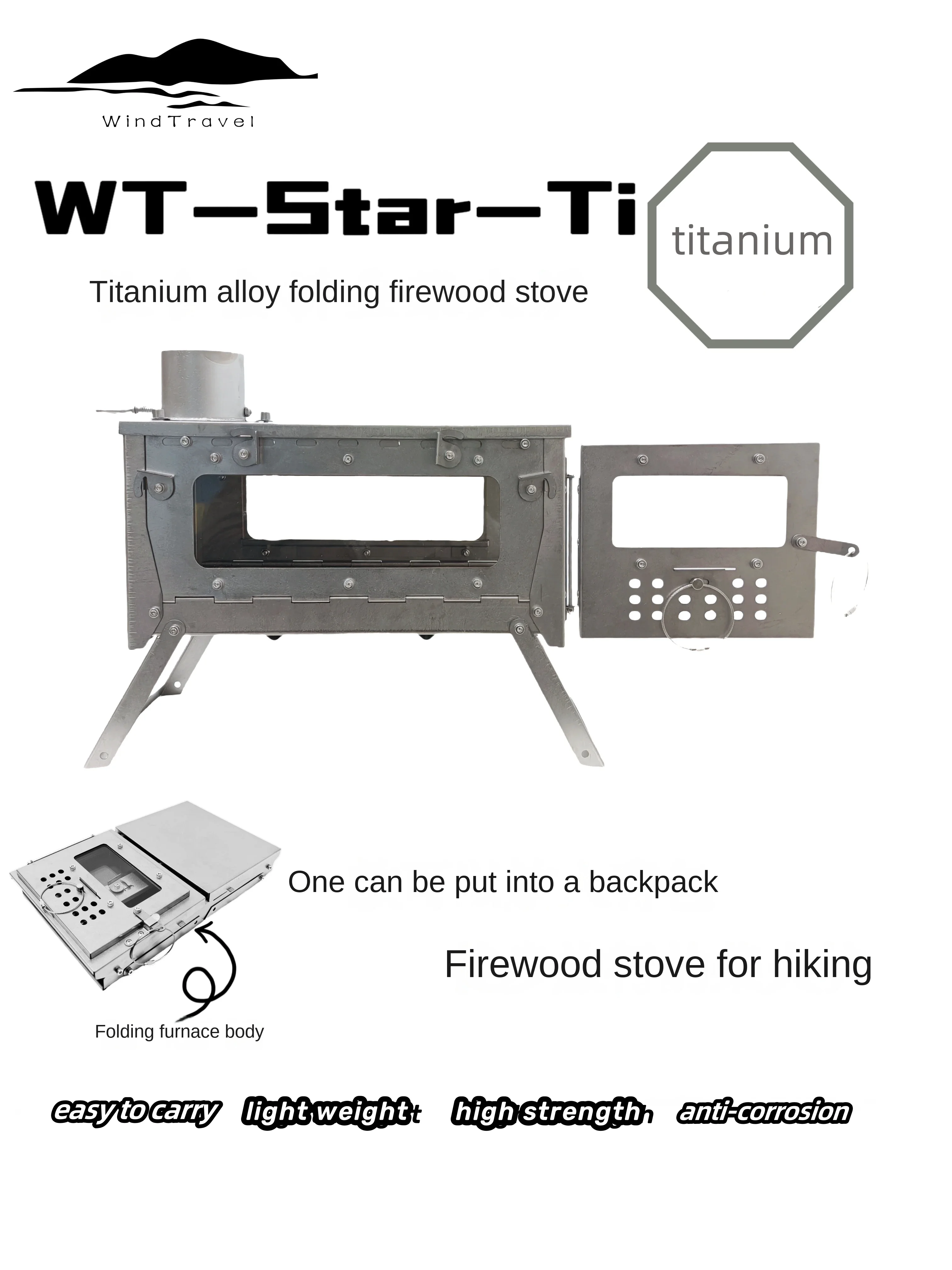 WT Star Ti Titanium Alloy Fold - Camping Cooking Fuel 评论和价格