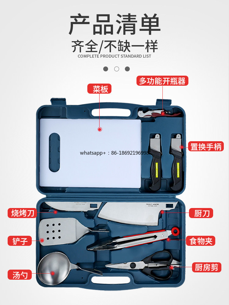 Outdoor Kitchenware Set Wilder - Camping Cooking Multi Tool 评论和价格
