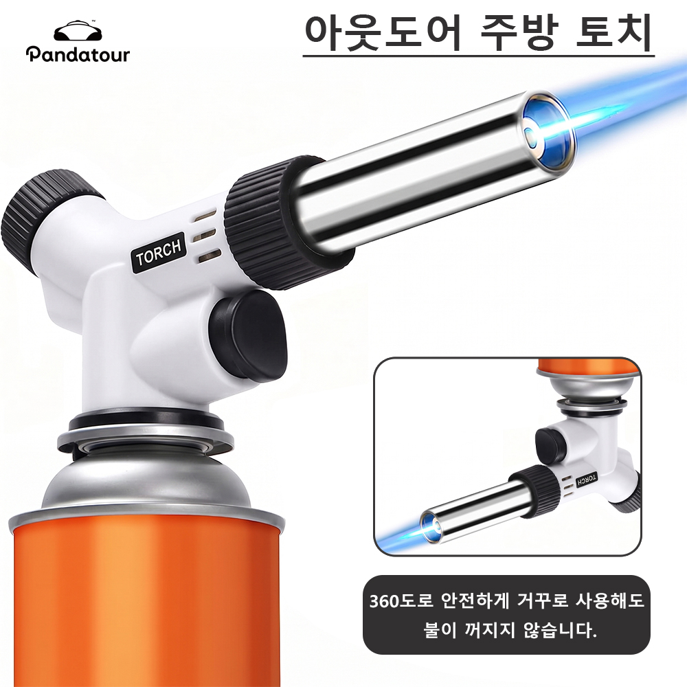Pandatour Outdoor Camping Weld - Camping Cooking No Gas 评论和价格