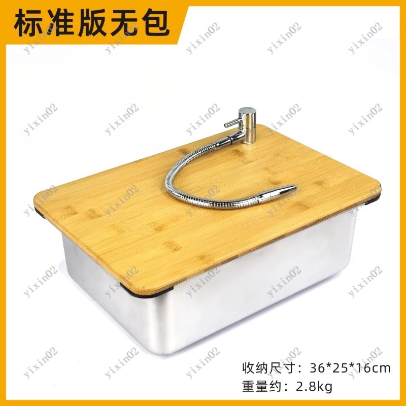 Outdoor Portable Camping Kitch - Camping Cooking Vegetables 评论和价格